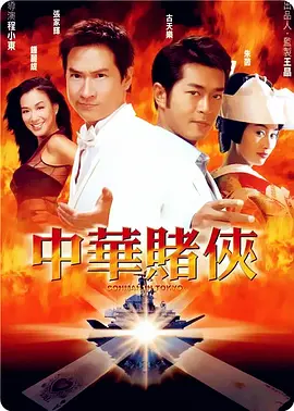 美女张开男生桶